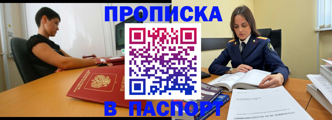 форма 3 в Краснотурьинске